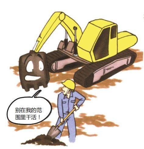 机、压路洒水车工程机械的作业安全管理九游会·j9网站挖掘机、渣土车、装载(图4)