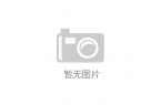 份工程机械行业主要产品销售情况j9国际站