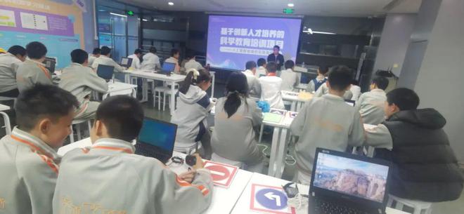 智能翱翔队走进威盛科技馆创新实践活动j9