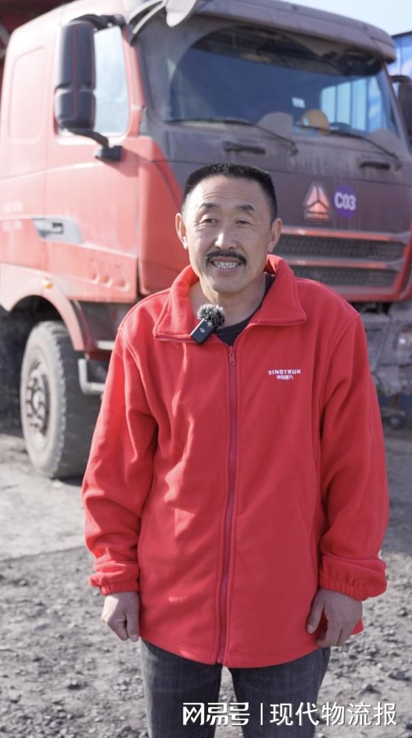 车——恶劣工况下的全能运输“专家”J9数字平台中国重汽豪沃TH7自卸(图1)