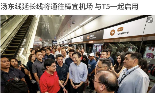 在搞大事！太让人震撼了！j9九游会登录新加坡又(图31)