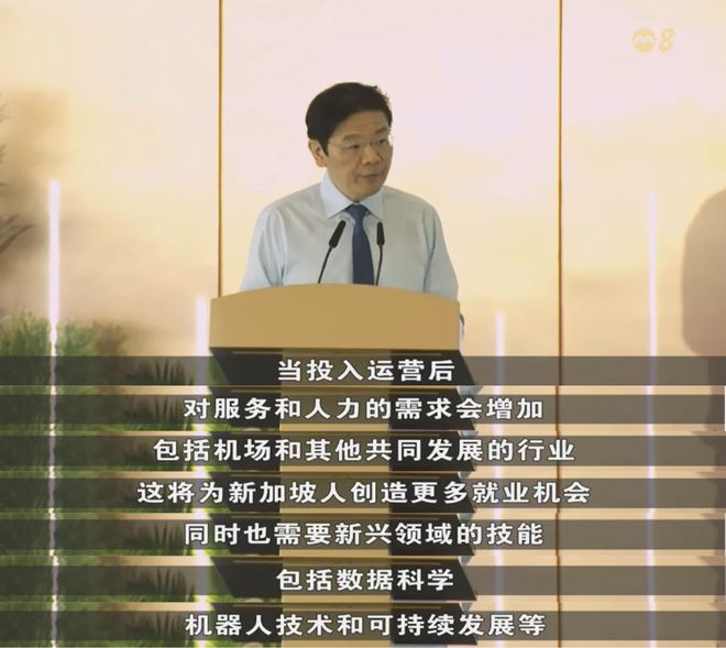 在搞大事！太让人震撼了！j9九游会登录新加坡又(图38)
