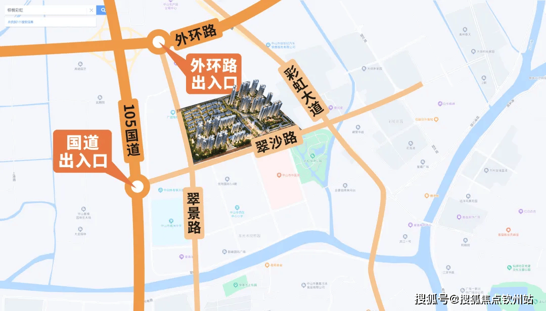 页网站-营销中心欢迎您-楼盘详情-最新价格-户型图-容积率售楼处电话j9九游会入口首页中山·棕榈彩虹别墅洋房售楼处(棕榈彩虹别墅洋房)首(图1)