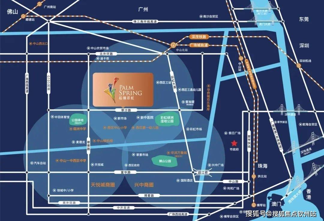 页网站-营销中心欢迎您-楼盘详情-最新价格-户型图-容积率售楼处电话j9九游会入口首页中山·棕榈彩虹别墅洋房售楼处(棕榈彩虹别墅洋房)首(图4)