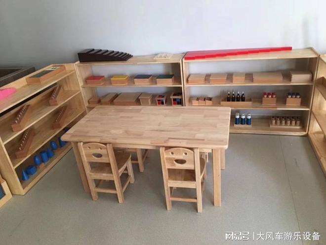 小区广场户外儿童游乐设施的配置清单j9九游真人游戏第一平台广西南宁(图1)