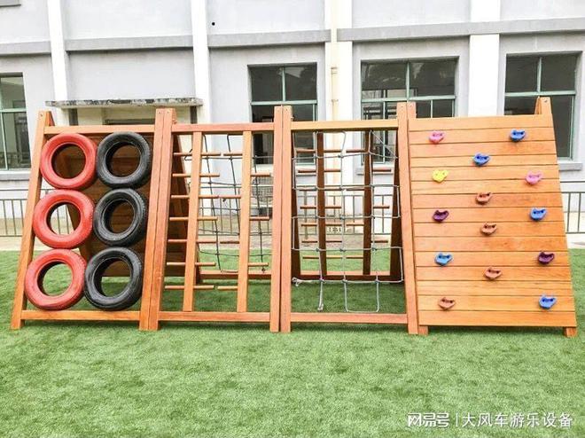 小区广场户外儿童游乐设施的配置清单j9九游真人游戏第一平台广西南宁(图3)