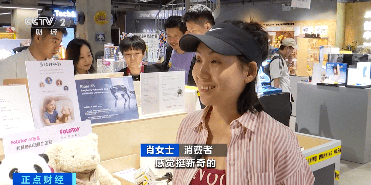 ！又一千亿级大市场来了九游会销量暴增600%(图3)