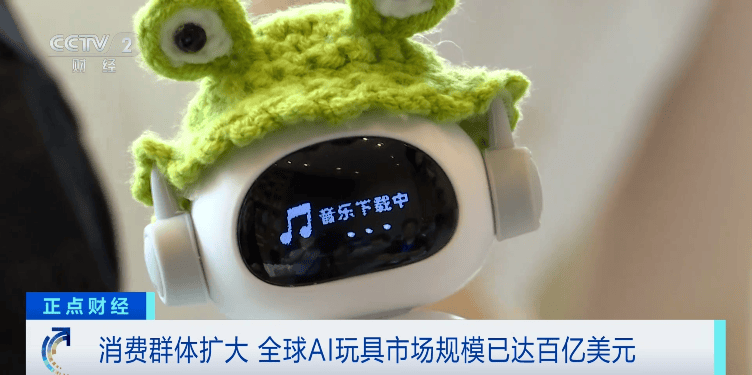 ！又一千亿级大市场来了九游会销量暴增600%(图6)