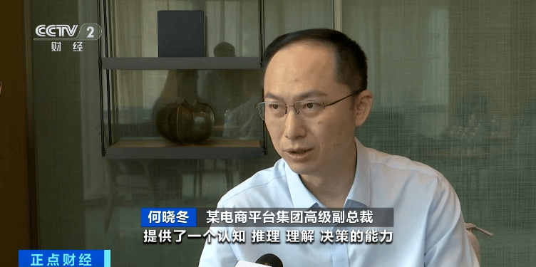 ！又一千亿级大市场来了九游会销量暴增600%(图7)