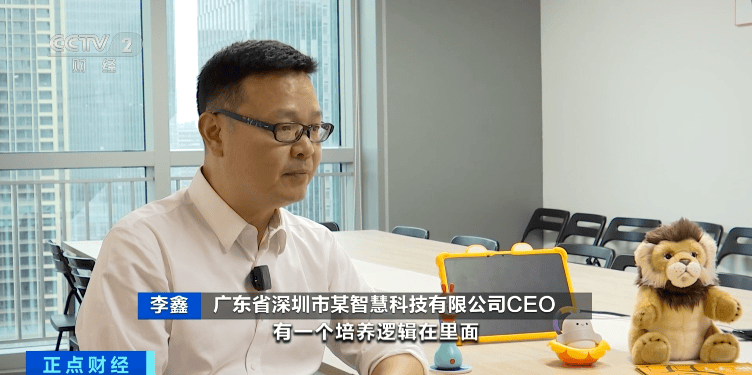 ！又一千亿级大市场来了九游会销量暴增600%(图9)