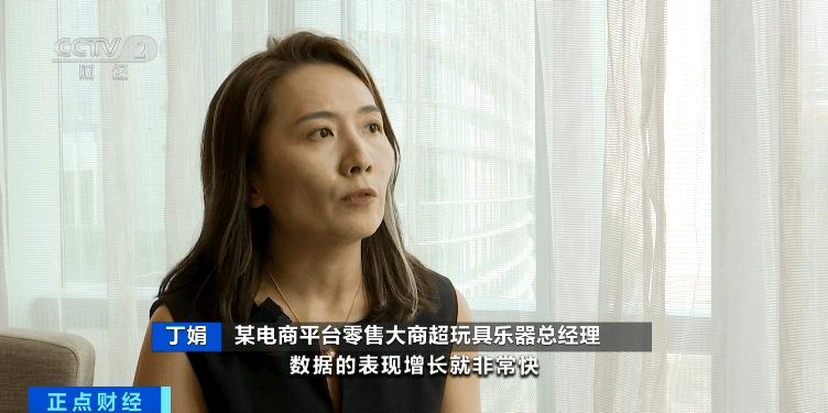 ！又一千亿级大市场来了九游会销量暴增600%(图14)