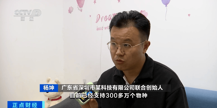 ！又一千亿级大市场来了九游会销量暴增600%(图16)