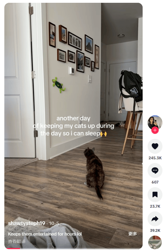 TikTok榜单3个月爆卖1000万j9九游会入口首页“爬墙壁虎”爬上了(图1)