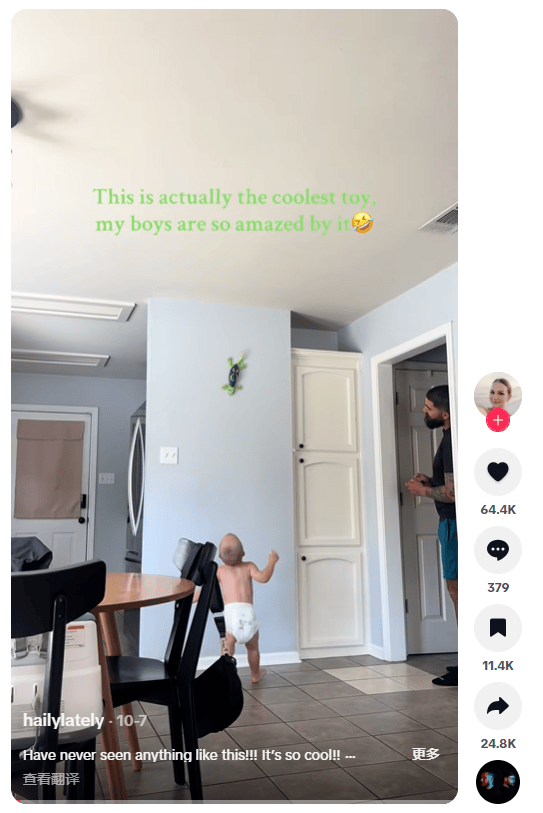 TikTok榜单3个月爆卖1000万j9九游会入口首页“爬墙壁虎”爬上了(图4)