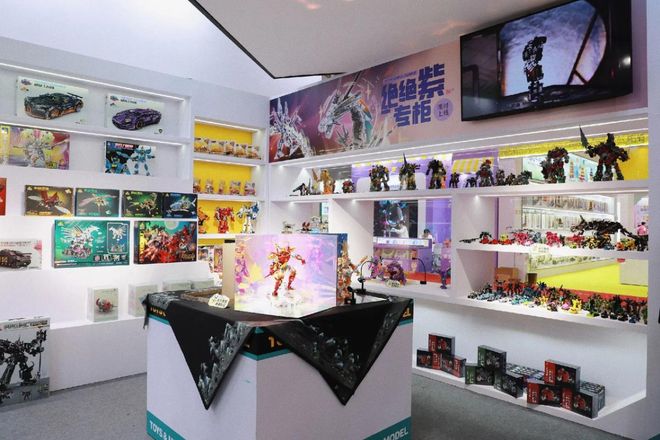 甘蔗纤维玩具引领绿色创新潮流。九游会网站2026深圳玩具展：