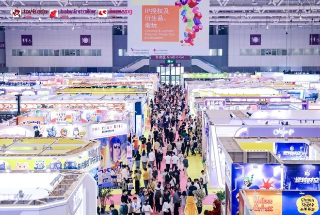 甘蔗纤维玩具引领绿色创新潮流。九游会网站2026深圳玩具展：(图2)