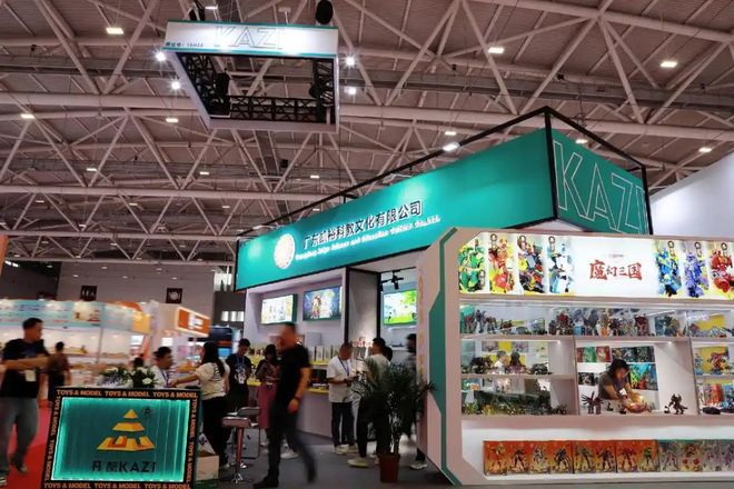 甘蔗纤维玩具引领绿色创新潮流。九游会网站2026深圳玩具展：(图3)