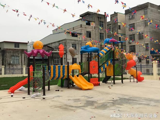 园益智玩具激发孩子创造力J9真人游戏第一品牌幼儿(图2)