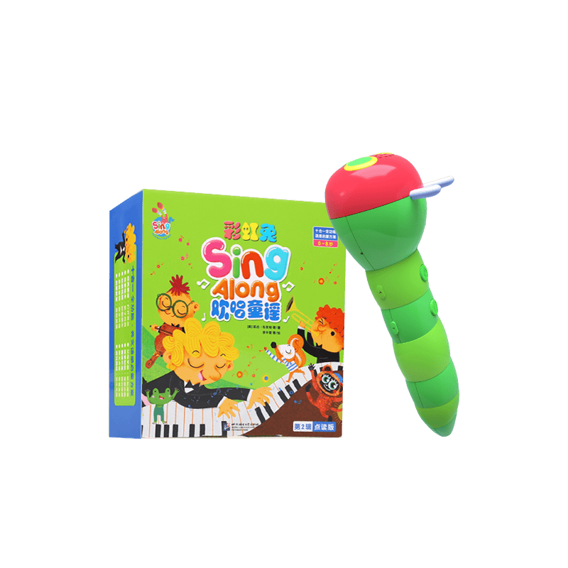 助力:不可错过的儿童玩具推荐!九游会j9登陆为孩子的快乐成长(图2) 助力:不可错过的儿童玩具推荐!九游会j9登陆为孩子的快乐成长(图2)