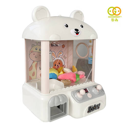 助力:不可错过的儿童玩具推荐!九游会j9登陆为孩子的快乐成长(图4) 助力:不可错过的儿童玩具推荐!九游会j9登陆为孩子的快乐成长(图4)