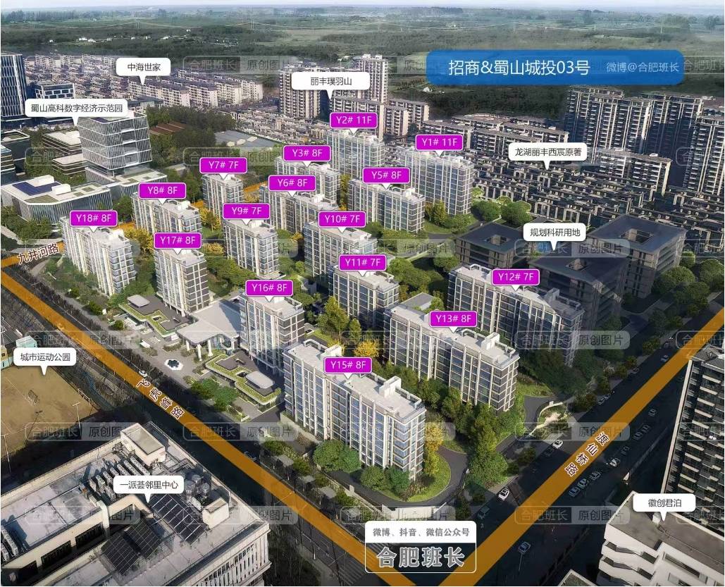 和景明楼盘详情@售楼处体验概念新生活j9九游会(中国)网站202招商春(图2) 和景明楼盘详情@售楼处体验概念新生活j9九游会(中国)网站202招商春(图2)