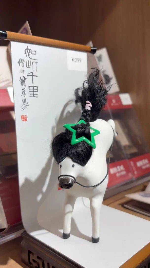 平静的疯感像极了上班的我！”九游会真人游戏第一品牌“这(图5)